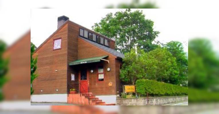 Снимок Trattoria Camino, Никко