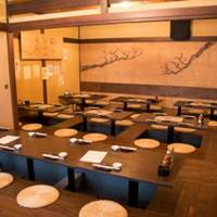 Tavern Ikkyuu