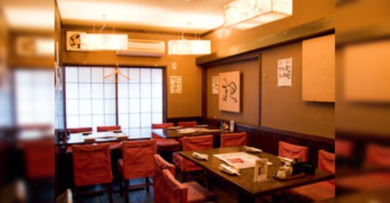 Изображение Tavern Ikkyuu, Фунабаси