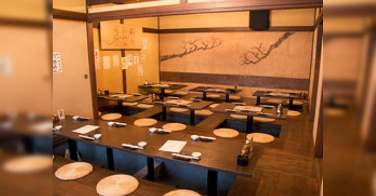 Снимок Tavern Ikkyuu, Фунабаси