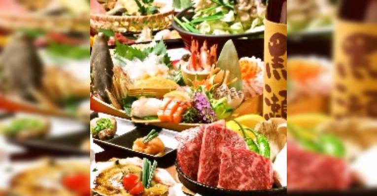 Изображение Aun Kakureya Den Dining, Таито