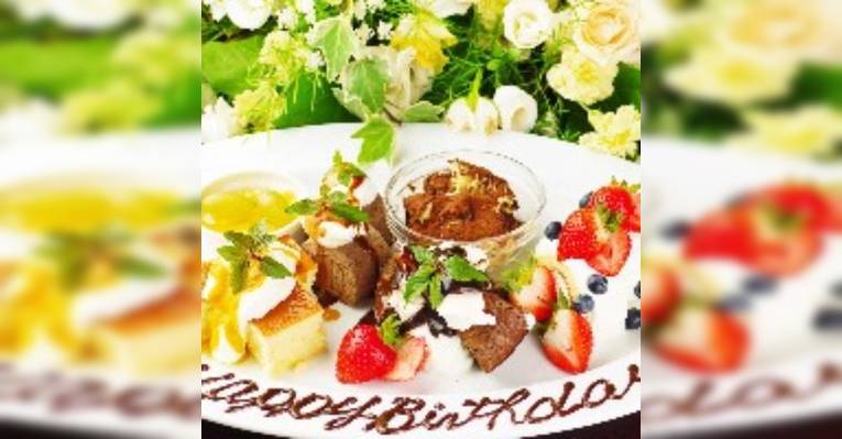 Снимок Aun Kakureya Den Dining, Таито