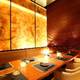 Снимок Aun Kakureya Den Dining, Таито