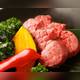 Изображение Variety meat ( Horumonyaki) Buchi Shinjuku, Синдзюку