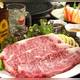 Снимок Tavern with private dens Hakata Tenjin motsunabe Kimuraya Kabata Higashiguchi, Ота