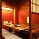 Снимок Tavern with private dens Hakata Tenjin motsunabe Kimuraya Kabata Higashiguchi, Ота