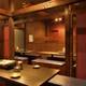 Изображение Tavern with private dens Hakata Tenjin motsunabe Kimuraya Kabata Higashiguchi, Ота