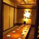 Снимок Chicken Specialty restaurant Torikaku Miyamasuzaka, Сибуя