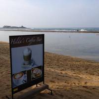 Hilda's coffee bar