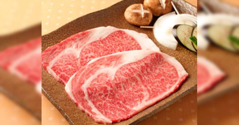 Изображение Variety meat ( Horumonyaki) Morichan Kamata, Ота