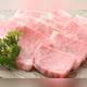 Снимок Morichan Variety Meat (Horumonyaki) Soshigaya Ookuraeki, Сетагая