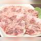 Снимок Morichan Variety Meat (Horumonyaki) Soshigaya Ookuraeki, Сетагая