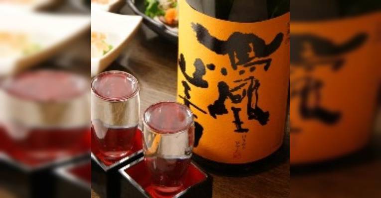 Изображение Takanoya Suidouhashi, Бункё