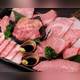 Изображение Yakiniku (Grilled meat) Doraku Tennocho, Иокогама