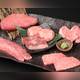 Изображение Yakiniku (Grilled meat) Doraku Tennocho, Иокогама