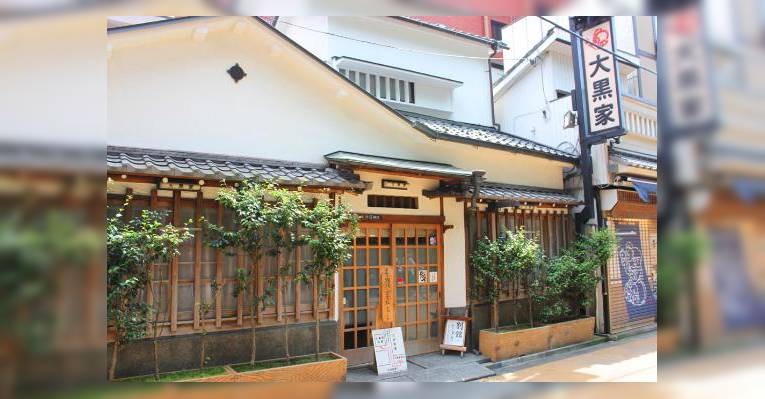 Снимок Tempura Fukuoka, Таито