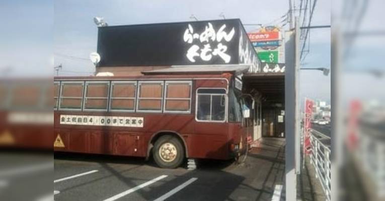 Снимок Ramen Tomoya Takasaki, Takasaki