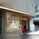 Снимок Gyokusuien, Main Shop, Саппоро