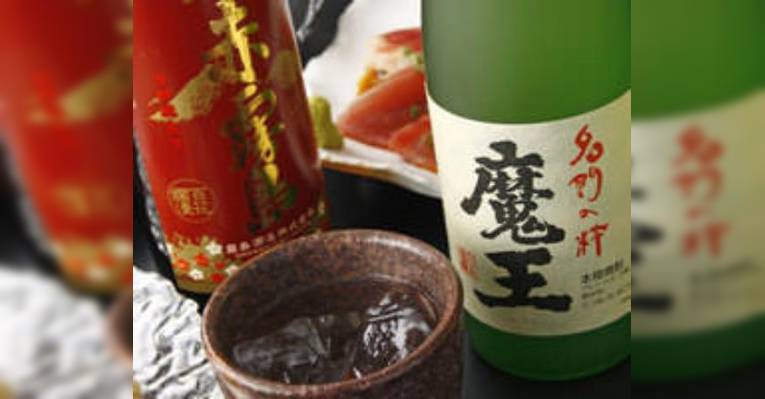 Изображение Kuimono Ichiba Shiki, Сибуя