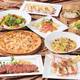 Изображение Karaoke Cote D'azur Dining Shin-Yokohama, Иокогама