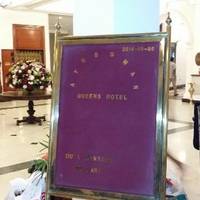 Queens Hotel