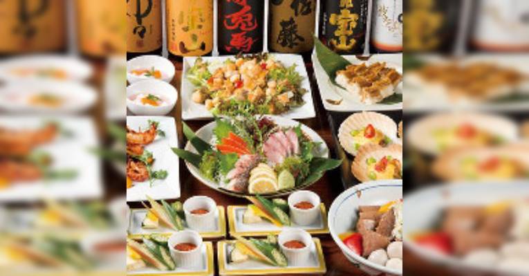 Изображение Dining Sai Tamachi, Минато