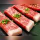 Снимок Yakiniku (Grilled meat) Niku no Machi, Таито