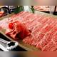 Снимок Yakiniku (Grilled meat) Niku no Machi, Таито