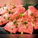Изображение Yakiniku (Grilled meat) Niku no Machi, Таито