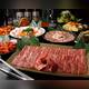 Снимок Yakiniku (Grilled meat) Niku no Machi, Таито