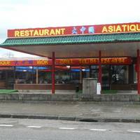 Wok Et Grill