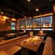 Изображение Tavern Suzuya, Кавасаки