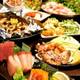 Снимок Teppan Motsuyaki Tebanesa Kimuraya Shinagawa Minato South Entrance, Минато
