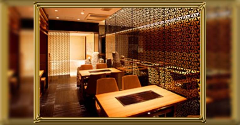 Снимок Osaka Botejyu Marui Family Mizonokuchi, Кавасаки