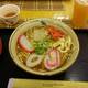 Снимок Restaurante Okinawa, Сан-Паулу
