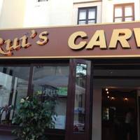 Rui's Carvery & Steakhouse
