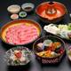 Изображение Tsukiji Uemura Tsukiji-main branch, Тюо