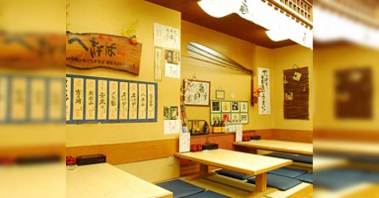 Снимок Kongouan Yushima, Бункё
