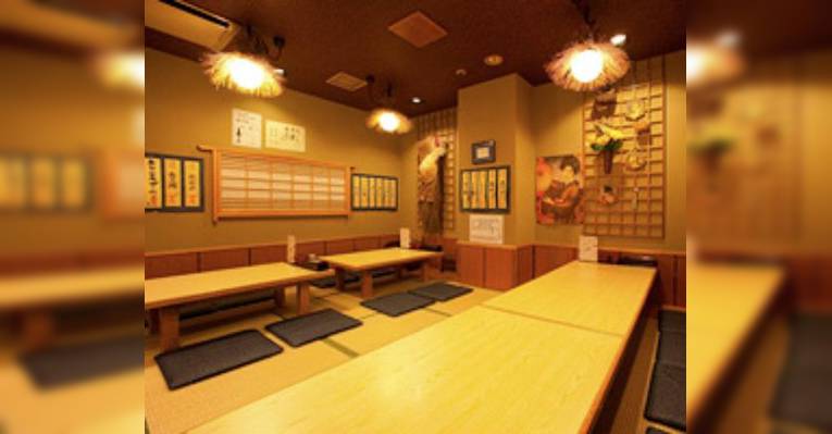 Изображение Kongouan Yushima, Бункё