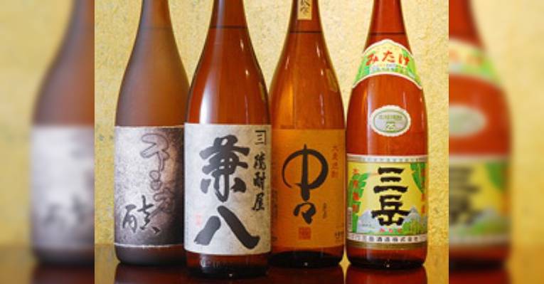 Снимок Nagoya Dining Sayuri Hamamatsucho, Минато