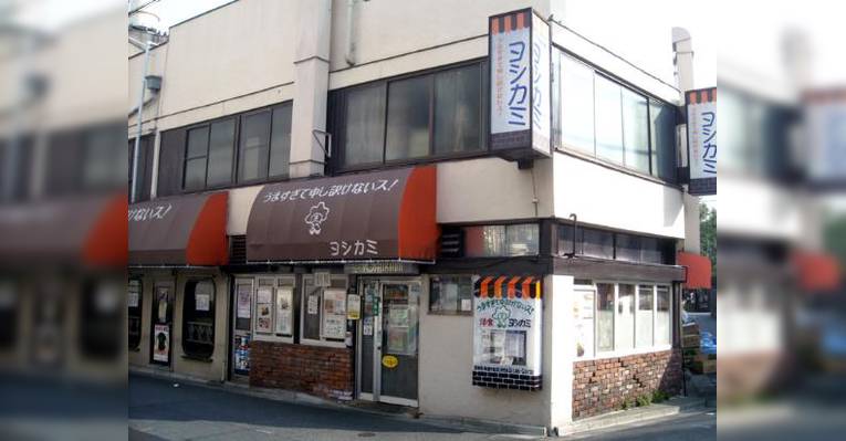Снимок Barley Asakusa, Таито