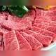 Изображение Korean Dining Richouen Tsuruhashi, Осака