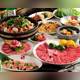 Изображение Korean Dining Richouen Tsuruhashi, Осака