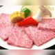 Снимок Yakiniku (Grilled meat) Panga Satake, Таито