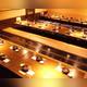 Изображение Den dining creative cuisine tavern Ten Seijo-gakuenmae, Сетагая