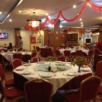 Golden of Fortune Restaurant
