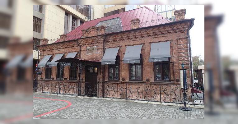 Ресторан 