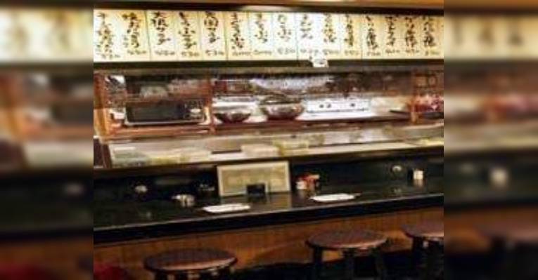 Снимок Tengoku Main Shop , Сибуя