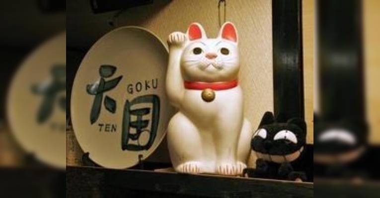 Снимок Tengoku Main Shop , Сибуя