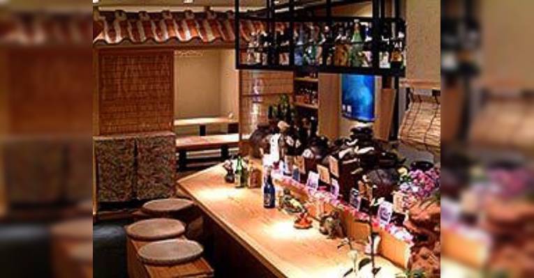 Снимок Okinawan cuisine to Awamori Shidafu, Минато